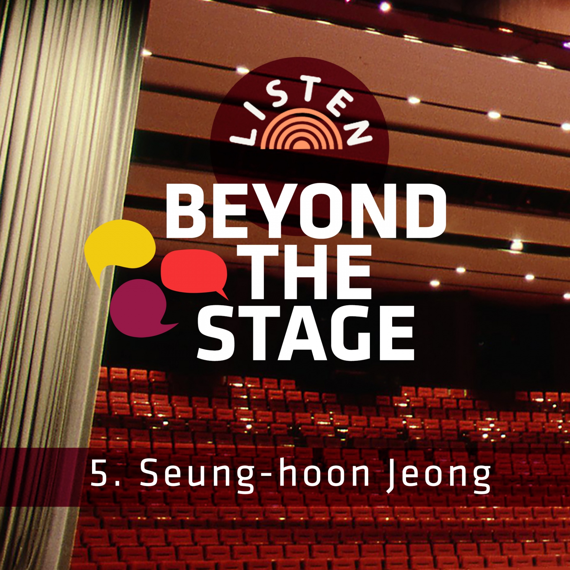 5._website-seung-hoon_jeong.jpg Interior of the Carpenter Center with Beyond the Stage as th